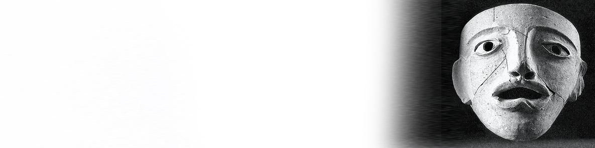 SAns Tragedia Banner